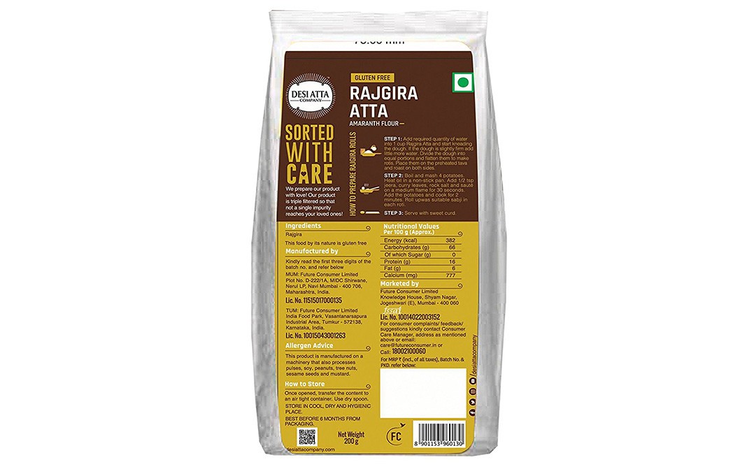 Desi Atta Rajgira Atta - Amaranth Flour   Pack  200 grams